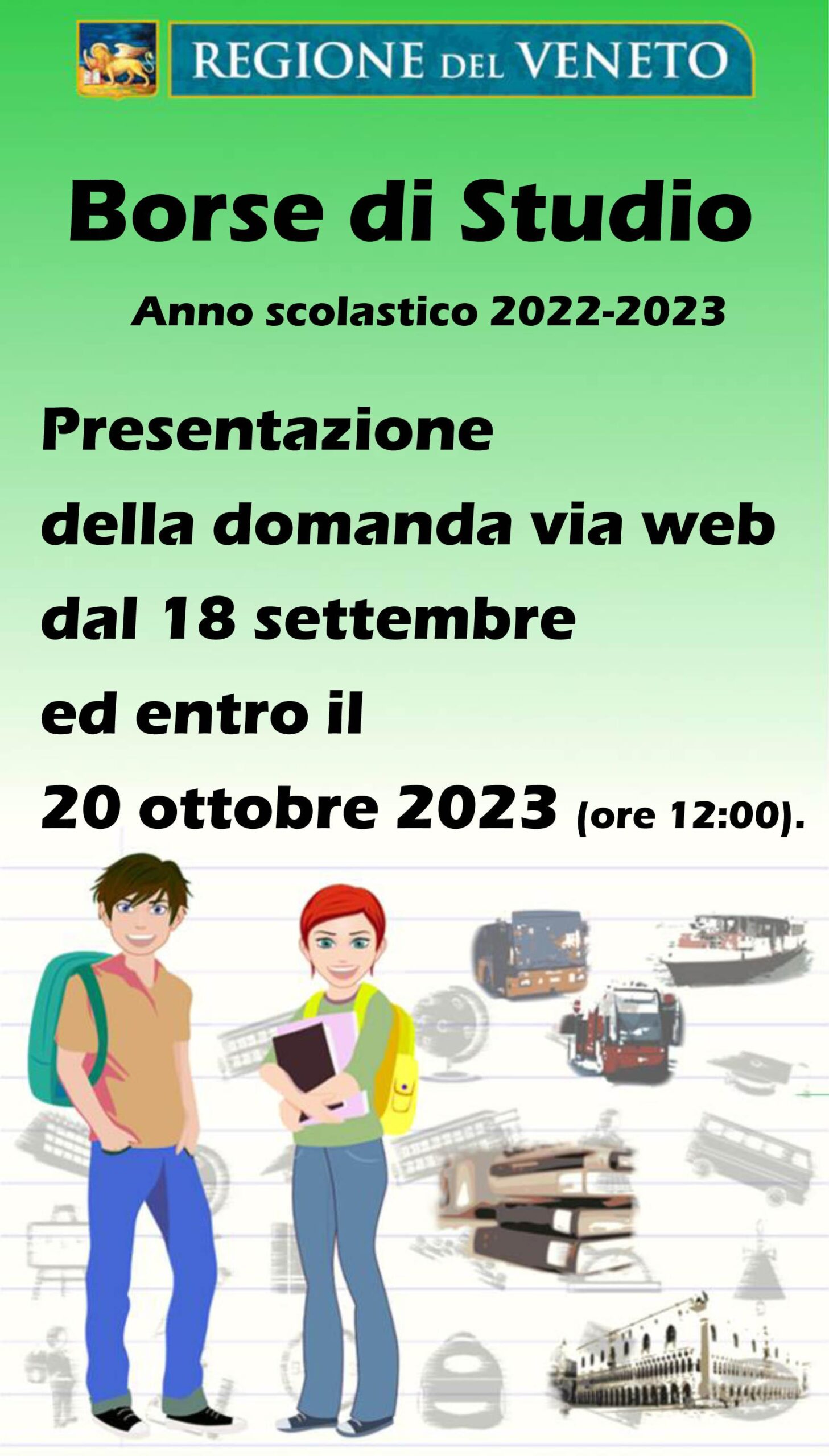 Borse di studio per l'anno scolastico 2022/2023 - Regione del Veneto